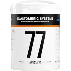 Антистатическая краска Elastomeric Systems 77-antistatic - фото 14891019