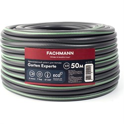 Садовый шланг Fachmann Garten Experte - фото 14891215