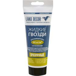Клей LAKO жидкие гвозди - фото 14891388