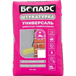 Цементная универсальная штукатурка БОЛАРС УНИВЕРСАЛЬ - фото 14891728