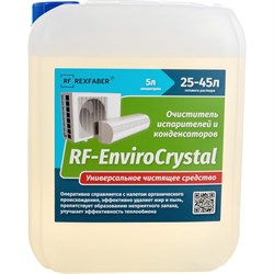 Чистящее средство REXFABER RF-EnviroCrystal - фото 14891901