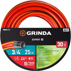 Поливочный армированный трехслойный шланг GRINDA EXPERT - фото 14891919