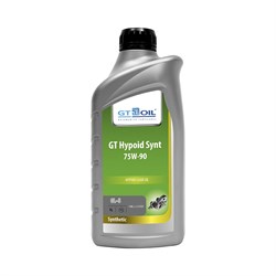 Масло GT OIL Hypoid Synt SAE 75W-90 API GL-5 - фото 14892485