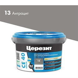 Затирка Церезит №13 Aquastatic СЕ 40 - фото 14892554