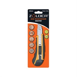Технический нож ZOLDER Master - фото 14892715