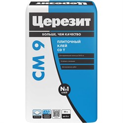 Клей Церезит СМ 9 25 кг. - фото 14892914