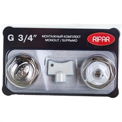 Комплект для подключения радиатора RIFAR MONOLIT/SUPReMO - фото 14893568