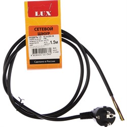 Сетевой шнур LUX V3 - фото 14893618