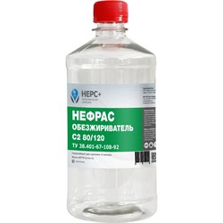 Обезжириватель НЕРС+ ТС-1 Нефрас С2 80-120 - фото 14893678