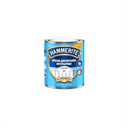Интерьерная краска для металла Hammerite 5588417 - фото 14893698
