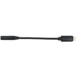 Переходник для передачи аудиосигнала Cablexpert CCA-LM3.5F-01 - фото 14893792