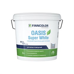 Краска для потолков Finncolor OASIS SUPER WHITE - фото 14894983