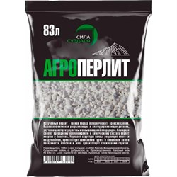 Агроперлит Сила Суздаля 4680004063476 - фото 14895031