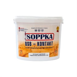 Адгезионный грунт SOPPKA OSB-Kontakt - фото 14895526