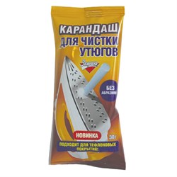 Средство для чистки утюгов 30 г, ЗОЛУШКА, карандаш без абразивов, Б24-2 - фото 14896366