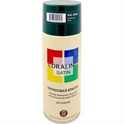 Аэрозольная краска CORALINO SATIN - фото 14896829