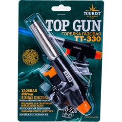 Горелка TOURIST TOP GUN - фото 14897442