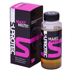 Присадка в коробку грузовиков SUPROTEC МАКС МКПП - фото 14897528