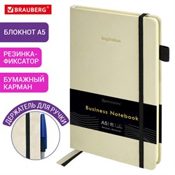 Блокнот А5 138x213 мм, BRAUBERG "Velvet", резинка, держатель, 80 л., клетка, бежевый, 116240 - фото 14898231