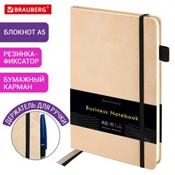 Блокнот А5 138x213 мм, BRAUBERG "Velvet", резинка, держатель, 80 л., клетка, розовый, 116242 - фото 14898233