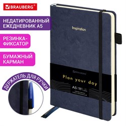 Ежедневник недатированный А5 138x213 мм, BRAUBERG "Velvet", резинка, держатель, 160 л., синий, 116243 - фото 14898234