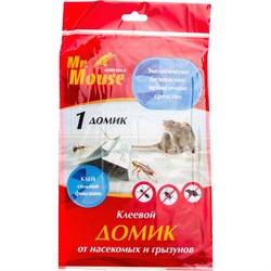 Универсальная ловушка от насекомых и грызунов mr.mouse M-100 - фото 14899489