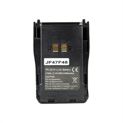 Батарея аккумуляторная к А-23 А-24 АРГУТ RU52023 - фото 14899515