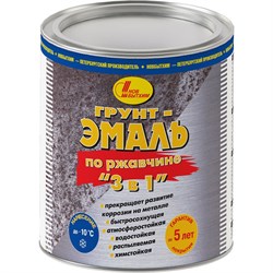 Грунт эмаль по ржавчине Новбытхим 3379 - фото 14899531