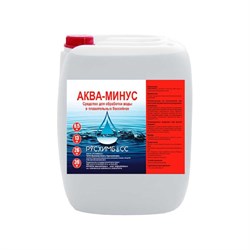 Аква минус ООО ТД «РУСХИМБАСС» 4603789188073 - фото 14899749