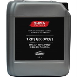 Реставратор бальзам внешнего пластика Shima DETAILER TRIM RECOVERY - фото 14901545