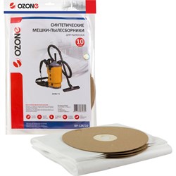 Оригинальные синтетические мешки для ранцевого пылесоса GHIBLI T1 OZONE BP-124/10 - фото 14901664