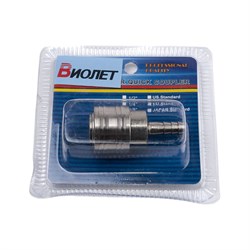 Автоматический быстросъемный штекер Voylet 005-00026 - фото 14901771