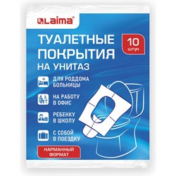 Накладки на сидения для унитаза LAIMA 114177 - фото 14902227