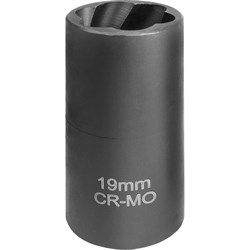 Головка-экстрактор для поврежденных болтов/гаек AV Steel AV-921180 - фото 14902666