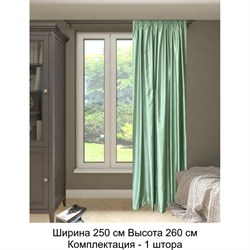 Штора Костромской текстиль Сатен Горошек - фото 14903076