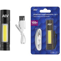Компактный аккумуляторный фонарь REV AccuPRO600 - фото 14903539