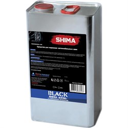 Состав для чернения шин Shima BLACK BRILLIANCE - фото 14903571