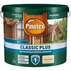 Быстросохнущая пропитка-антисептик Pinotex CLASSIC PLUS - фото 14904210