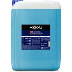 Концентрированное средство для бесконтактной мойки AXIOM A3202 - фото 14904269