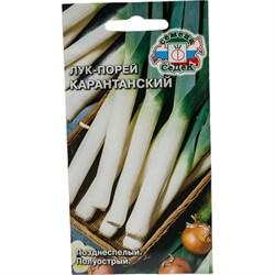 Семена СеДек 14626 - фото 14904863