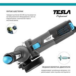 Болгарка (ушм) Tesla TAG780 - фото 14906082