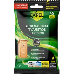 Биоактиватор для дачных туалетов и септиков Expel TS20005 - фото 14906264
