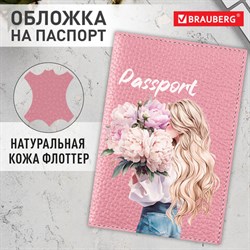 Обложка для паспорта натуральная кожа флоттер, принт "Девушка", цвет пудрово-розовый, BRAUBERG, 238868 - фото 14907214