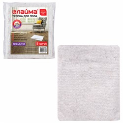 Тряпки для мытья пола 60х80 см, КОМПЛЕКТ 5 шт., 200 г/м2, ХПП, 95% хлопок, 5% полиэфир, "Премиум" LAIMA, 604687 - фото 14907253