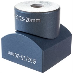 Насадки сварочные для седел Blue Ocean PPRT/WIS-63/20-25 - фото 14909253
