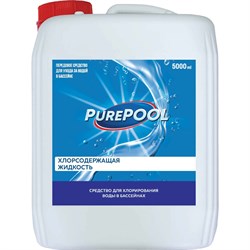 Хлорсодержащая жидкость для бассейнов CEMMIX PurePool - фото 14909998