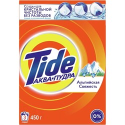 Стиральный порошок Tide Альпийская свежесть - фото 14910054