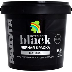 Краска для стен и потолков Радуга ВД-АК 26 - фото 14910173