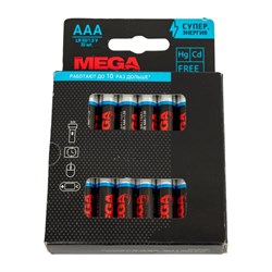Батарейки ProMega 1420749 - фото 14910457