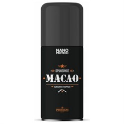 Оружейное масло NanoProtech NPOM0019 - фото 14911357